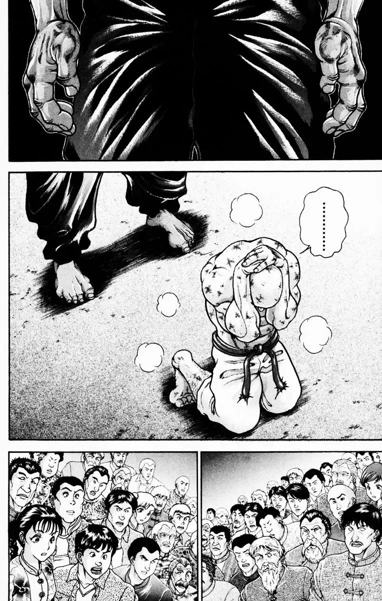 New Grappler Baki Chapter 220 12